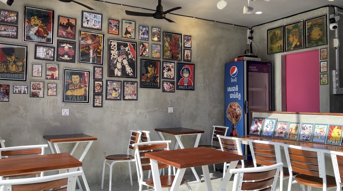 Japanese Restaurant Dai No.02